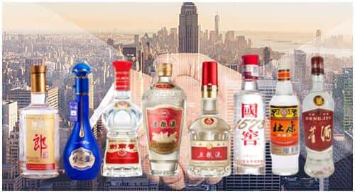 清远连山县回收名酒